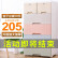 Nafenai特大の厚手引き出し式収纳チ-ズロックはおもちゃん整理箱の洗濯物ロカ-として提供されます。重箱の简易ベドの60面の幅が大きくて、手の5段になります。