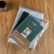 珊詩麗厚手食品PE透明自封袋包装回収袋防水密封保存袋8号17*25 cm 100冊