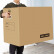 ボックスJEKO&JEKO引越段ボブボックスボックス60*40*50(5つ入り)包装速達箱整理箱箱箱箱箱箱箱箱返却箱SWB-5531
