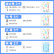 DR，Strage真空袋圧縮袋クレジック太陽花12時セト手押しポープ付特大布団圧縮整理袋太陽花3大中3小2手巻き1手ポプラ