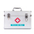金隆興(glosen)多機能医薬箱家庭用救急薬回収箱アルミア合金のロックボックス12 nチ