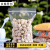 Jinghuiisichuang JH 0121厚手防水食品PE透明自動封袋収集袋袋袋包装袋6号12*17 cm 4包400匹