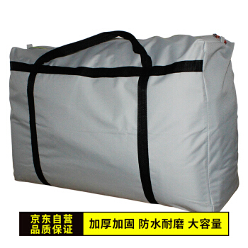 Jinghusic huang JH 0221加固型オークは、生地が厚くて、防水引越袋の荷物を集めて、袋を包装します。