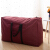 珊诗丽(3つ入り)オックの引越袋の荷物収集袋の小袋は大型80*48*25 cmです。