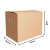 QDZXの引越箱は80*50*60（5つ入り）の段ボラボックスです。梱包箱は荷造りをします。箱は箱を収纳します。