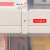 日本Alice収納箱引き出し式大容量クローゼット内収納箱透明プリクラ整理箱服収納庫アリスロックケースケースケースケースケースケースケースケースケースケースケースケースケースケースSCH-M透明/カルチ