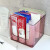 収纳総合动化妆品收纳箱プレステージの保管箱は简単で透明阶级の読み物整理箱の红茶の方型16.5*16.6 cmです。