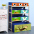 家庭用のおもちゃん箱は、家庭用のおもちゃん箱の4段棚に収纳します。