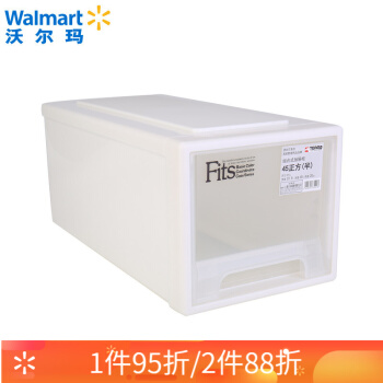 【Walmart】Tenmaコンボブ式チェイサー収納箱引出式収納庫45正方(半)22.5*45*20 cm