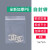 柯急近食品自封袋1号【100枚入り】5*7 cm透明トートの袋を密封して、袋を密封します。