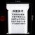 柯锐近食品自封袋7号【ベルト防塵袋】100袋に入れて、14*20 cmのマスを収纳します。厚手防水PE透明包装袋の袋を密封します。