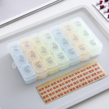 良然薬箱は周间携帯帯21 gの家庭旅行に分装して、薬箱の大容量の小さい薬箱を受け取る。