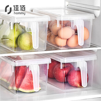 Jiabai冷蔵库収納ボックスボックスボックス保管ボックス4つの持ち手付属食品保存容器雑谷収納箱台所収纳かご4 L*4