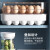菊の葉日本透明卵箱16 g 2個包装して、冷蔵庫に蓋をして、鮮度を保つということです。