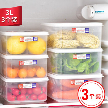 菊の葉日本から入力した3つの箱に3.0 Lの冷蔵庫を入れて保存します。