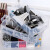 青葦プロラクケス透明小格子乐高おもちゃん部品电子部品整理箱アクセサリーケケ-スを自由に三重に分割します。