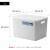 家の物語日本ディックカバ分類化粧品整理箱カバ付きおもちゃん収集箱重畳整理箱ピュラスティックSXL(36.5*26.5*24.5 cm)