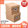 蓋付き40*30*26 cm(2個入り)