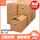 スマッシュがあります。60*40*50 cm（8個入り）